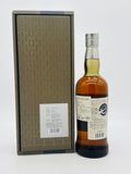 THE AKKESHI Kanro Peated Single Malt Whisky (700ml)