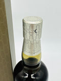 THE AKKESHI Kanro Peated Single Malt Whisky (700ml)