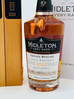 Midleton Very Rare 2022 Vintage Irish Whiskey (700ml)