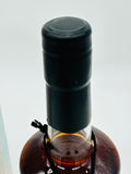 Bowmore Mizunara Cask Finish (700ml)