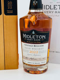 Midleton Very Rare 2022 Vintage Irish Whiskey (700ml)