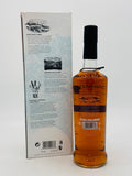 Bowmore Mizunara Cask Finish (700ml)
