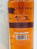 Bowmore Mizunara Cask Finish (700ml)