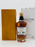 Midleton Very Rare 2022 Vintage Irish Whiskey (700ml)