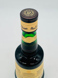 Montenegro Amero (700ml)