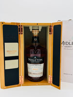 Midleton Very Rare 2022 Vintage Irish Whiskey (700ml)