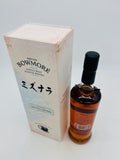 Bowmore Mizunara Cask Finish (700ml)
