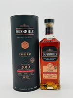 Bushmills 2010 Double Moscatel Cask - The Causeway Collection TWC (700ml) #2