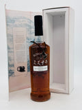 Bowmore Mizunara Cask Finish (700ml)