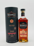 Bushmills 2010 Double Moscatel Cask - The Causeway Collection TWC (700ml) #2