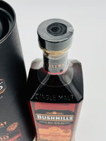 Bushmills 2010 Double Moscatel Cask - The Causeway Collection TWC (700ml) #2