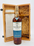 Macallan 30 Year Old Fine Oak Wooden box (700ml)