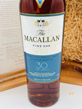 Macallan 30 Year Old Fine Oak Wooden box (700ml)