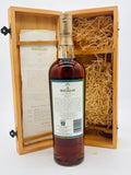 Macallan 30 Year Old Fine Oak Wooden box (700ml)