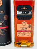 Bushmills 2010 Double Moscatel Cask - The Causeway Collection TWC (700ml) #1