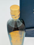 Johnnie Walker Blue Label Year of the Tiger Gift Set (200ml)