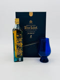 Johnnie Walker Blue Label Year of the Tiger Gift Set (200ml)