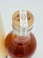 Aultmore 21 Year Old (700ml)