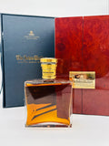 The John Walker Limited Edition Baccarat Blended Scotch Whisky (750ml)