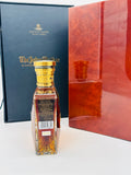 The John Walker Limited Edition Baccarat Blended Scotch Whisky (750ml)
