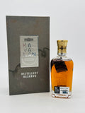 Kavalan Distillery Reserve Rum Cask Cask Strength Single Malt Taiwanese Whisky (300ml)