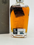 Kavalan Distillery Reserve Rum Cask Cask Strength Single Malt Taiwanese Whisky (300ml)