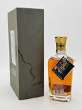 Kavalan Distillery Reserve Rum Cask Cask Strength Single Malt Taiwanese Whisky (300ml)