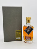 Kavalan Distillery Reserve Rum Cask Cask Strength Single Malt Taiwanese Whisky (300ml)