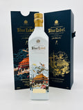 Blue Label Limited Edition: Keep Walking China (750ml)