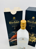 Blue Label Limited Edition: Keep Walking China (750ml)