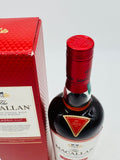 Macallan Classic Cut 2017 Release (700ml)