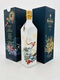 Blue Label Limited Edition: Keep Walking China (750ml)