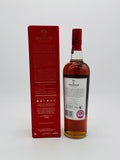 Macallan Classic Cut 2017 Release (700ml)