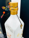 Blue Label Limited Edition: Keep Walking China (750ml)