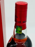 Macallan Classic Cut 2017 Release (700ml)