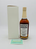 Kanosuke Artist Edition #001 (700ml)