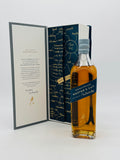 Johnnie Walker Master's Cut Whisky (700ml)