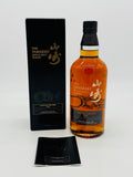 YAMAZAKI Limited Edition 2016 (700ml)