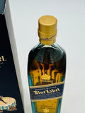 Johnnie Walker Blue Label Happy Birthday Limited Edition Design (200ml)