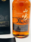 YAMAZAKI Limited Edition 2016 (700ml)