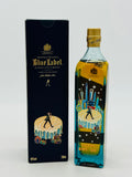 Johnnie Walker Blue Label Happy Birthday Limited Edition Design (200ml)