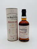 Balvenie 13 Year Old Moscatel Cask Finish / Taiwan Exclusive (700ml)