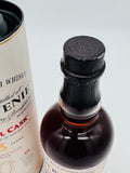 Balvenie 13 Year Old Moscatel Cask Finish / Taiwan Exclusive (700ml)