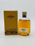 Yamazaki Distillery Exclusive Japanese Single Malt Whisky (300ml)