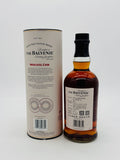 Balvenie 13 Year Old Moscatel Cask Finish / Taiwan Exclusive (700ml)