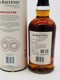 Balvenie 13 Year Old Moscatel Cask Finish / Taiwan Exclusive (700ml)