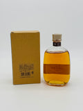 Yamazaki Distillery Exclusive Japanese Single Malt Whisky (300ml)