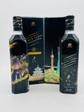 Johnnie Walker Black Label 12 Year Old Striding City (2*700ml)