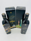 Johnnie Walker Black Label 12 Year Old Striding City (2*700ml)