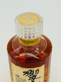 Hibiki 17 Year Old Japanese Whisky (180ml)
